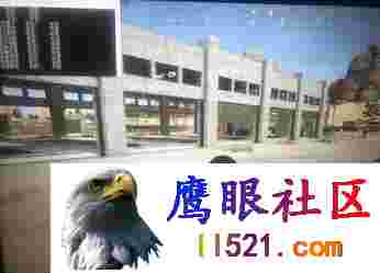 [绝地求生]PUBG绝地求生·CMD方框透视显示物资辅助 v2.22