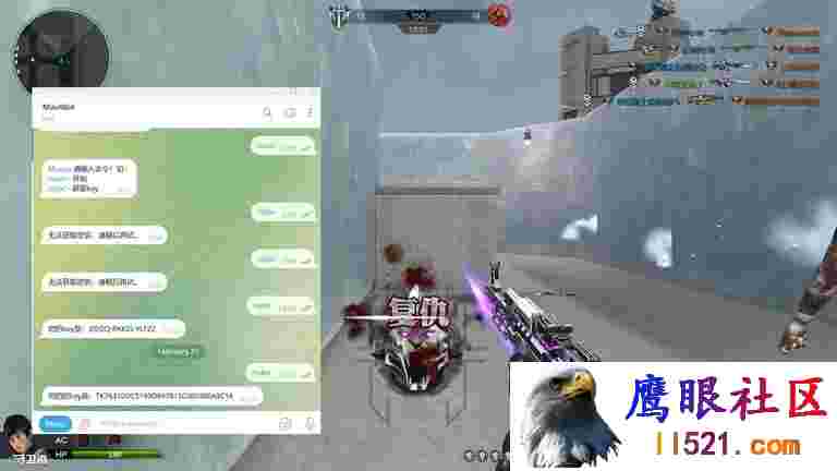 [逆战辅助]NZ逆战·MUUX范围自瞄辅助免费版 v2.22