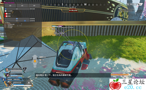 [APEX]APEX外部真牛辅助S210508