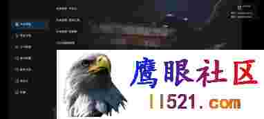 炫彩电视，智能电视的全新体验~