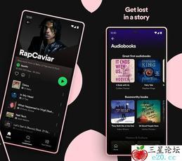 Android Spotify 音乐神器 v8.9.10.616解锁高级版