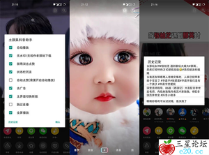 Android 抖音 v99.9.9内置逗音小能手模块