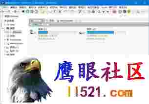 XYplorer中文破解版 v25.50.0300绿色便携版