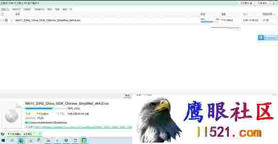 Windouws 百度网盘极速下载器 最高157m/s
