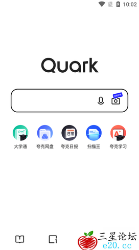 Android 夸克浏览器 v6.10.0.510自带黑科技