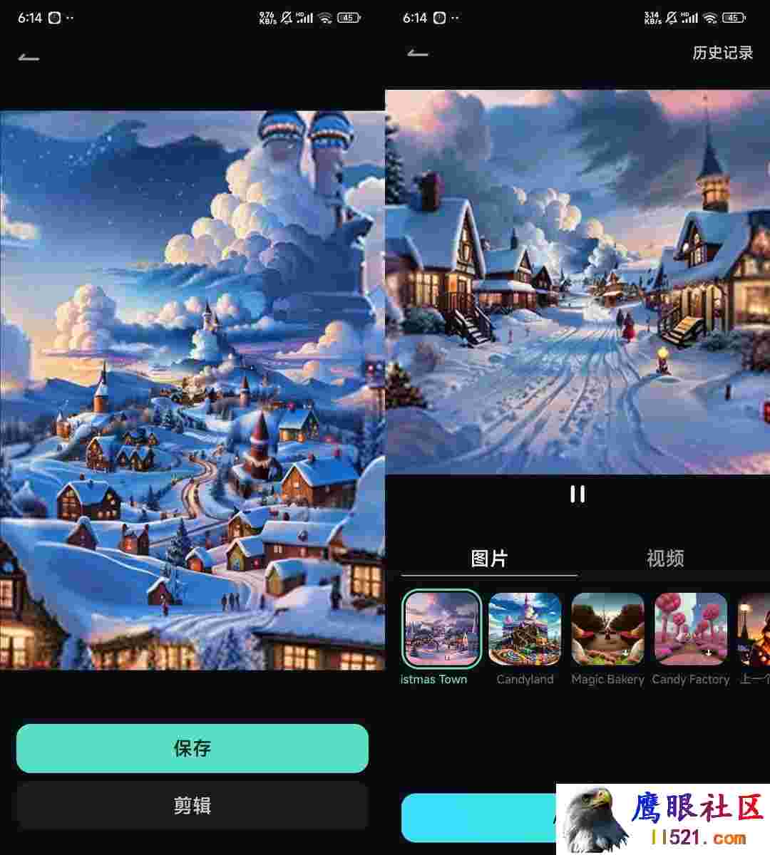 Filmora视频编辑器 v13.1.86内置AI解锁至尊版