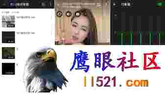 XPlayer 万能视频播放器 v2.3.8.3高级会员版