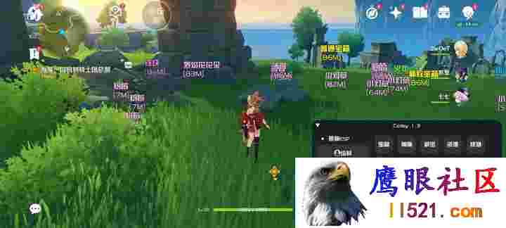[原神辅助]原神手游·Codey单板绘制透视辅助免费版 v1.8.0