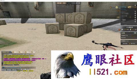 [穿越火线]CF·帝龙刀距攻击距离+攻击范围 v2.17