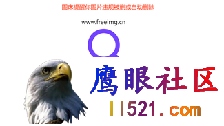 [穿越火线]手机雷达透视