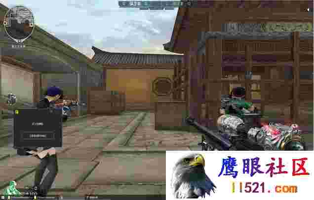 [穿越火线]CF·单板全图人物透视辅助免费版 v1.1