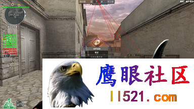 [穿越火线]CF·天龙方框骨骼透视自瞄免费辅助 v5.20