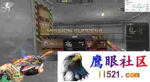 [穿越火线]CF·狼王独家雷达透视磁性自瞄免费辅助 v11.30